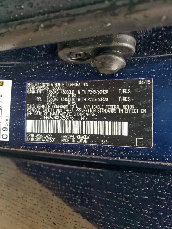 Toyota 4runner LIMITED AWD/ФИНАНСИРАНЕ ОТ 500 ЛВ НА МЕСЕЦ, снимка 13 - Автомобили и джипове - 53190603