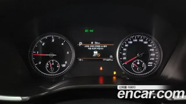 Hyundai Santa fe Diesel 2.2 2WD, снимка 9 - Автомобили и джипове - 54089482