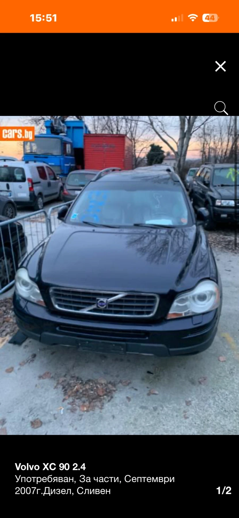 Volvo Xc90 2.4d НА ЧАСТИ!!!, снимка 1
