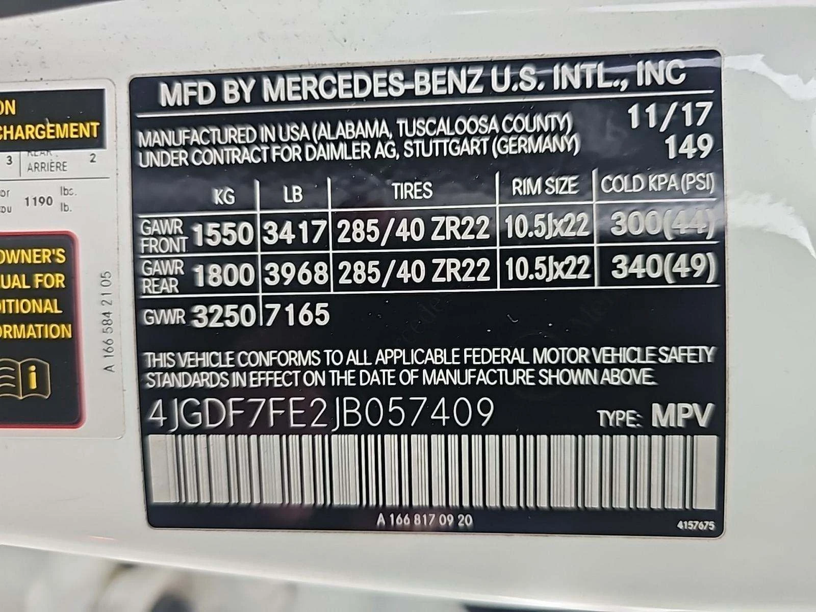 Mercedes-Benz GLS 63 AMG | Mobile.bg   6