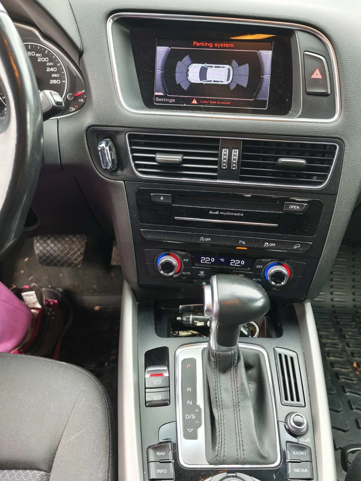 Audi Q5  - изображение 2