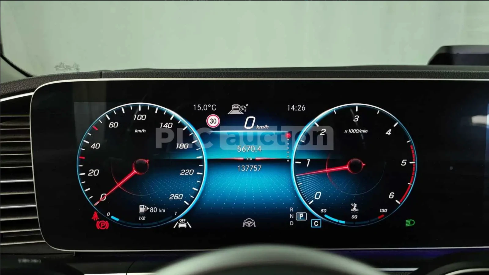 Mercedes-Benz GLS 400 АВТОКРЕДИТ, снимка 6 - Автомобили и джипове - 54228490