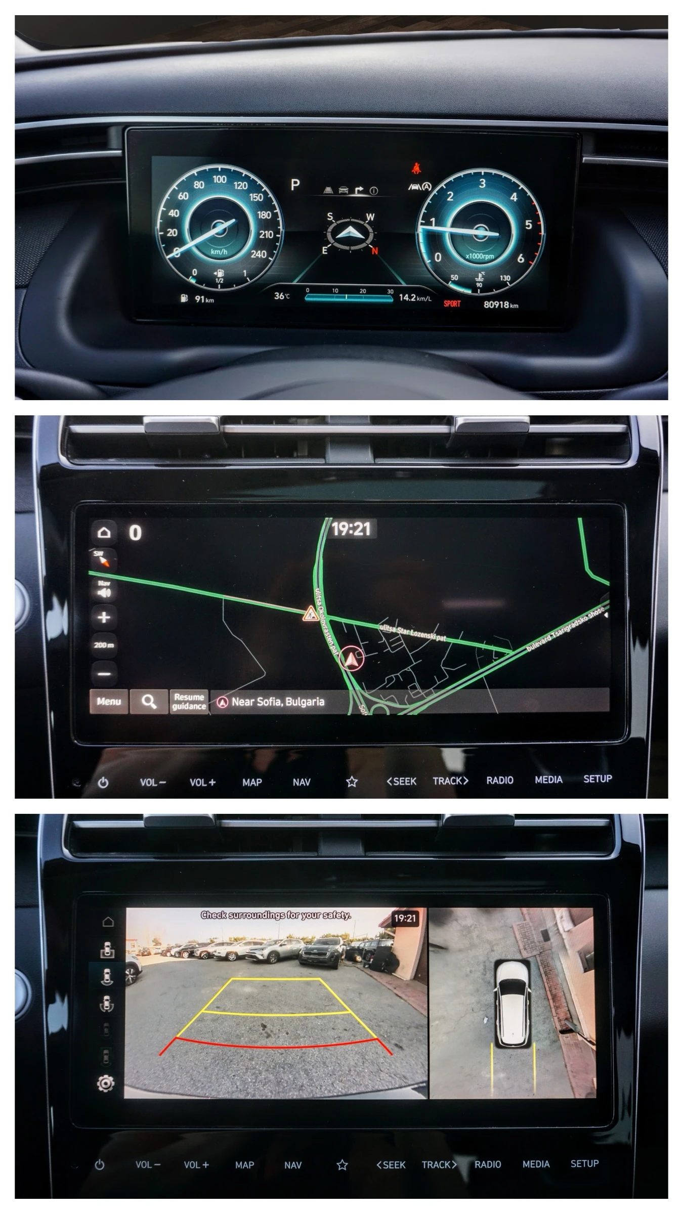 Hyundai Tucson 1.6 CRDi MHEV 48V 7DCT Excellence НАЛИЧЕН В СОФИЯ, снимка 10 - Автомобили и джипове - 55558864