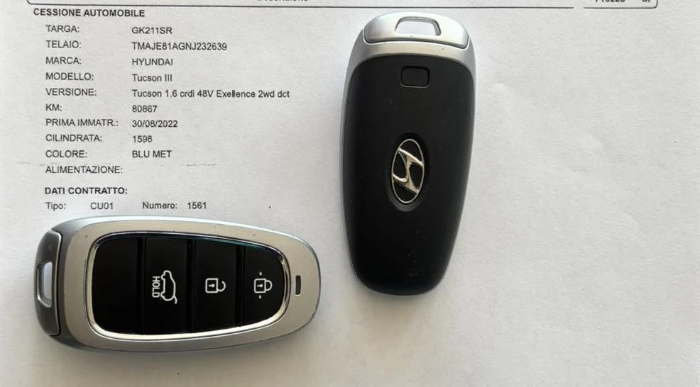 Hyundai Tucson 1.6 CRDi MHEV 48V 7DCT Excellence НАЛИЧЕН В СОФИЯ, снимка 17 - Автомобили и джипове - 55558864