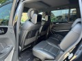 Mercedes-Benz GLS 63 AMG = MGT Select 2= Night Package/Panorama - [13] 