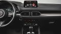 Mazda CX-5 TAKUMI 2.5 SKYACTIV-G 4x4 Automatic - [11] 