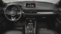 Mazda CX-5 TAKUMI 2.5 SKYACTIV-G 4x4 Automatic - изображение 8