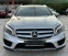Обява за продажба на Mercedes-Benz GLA 220 CDI*AMG*FULL ~33 900 лв. - изображение 5