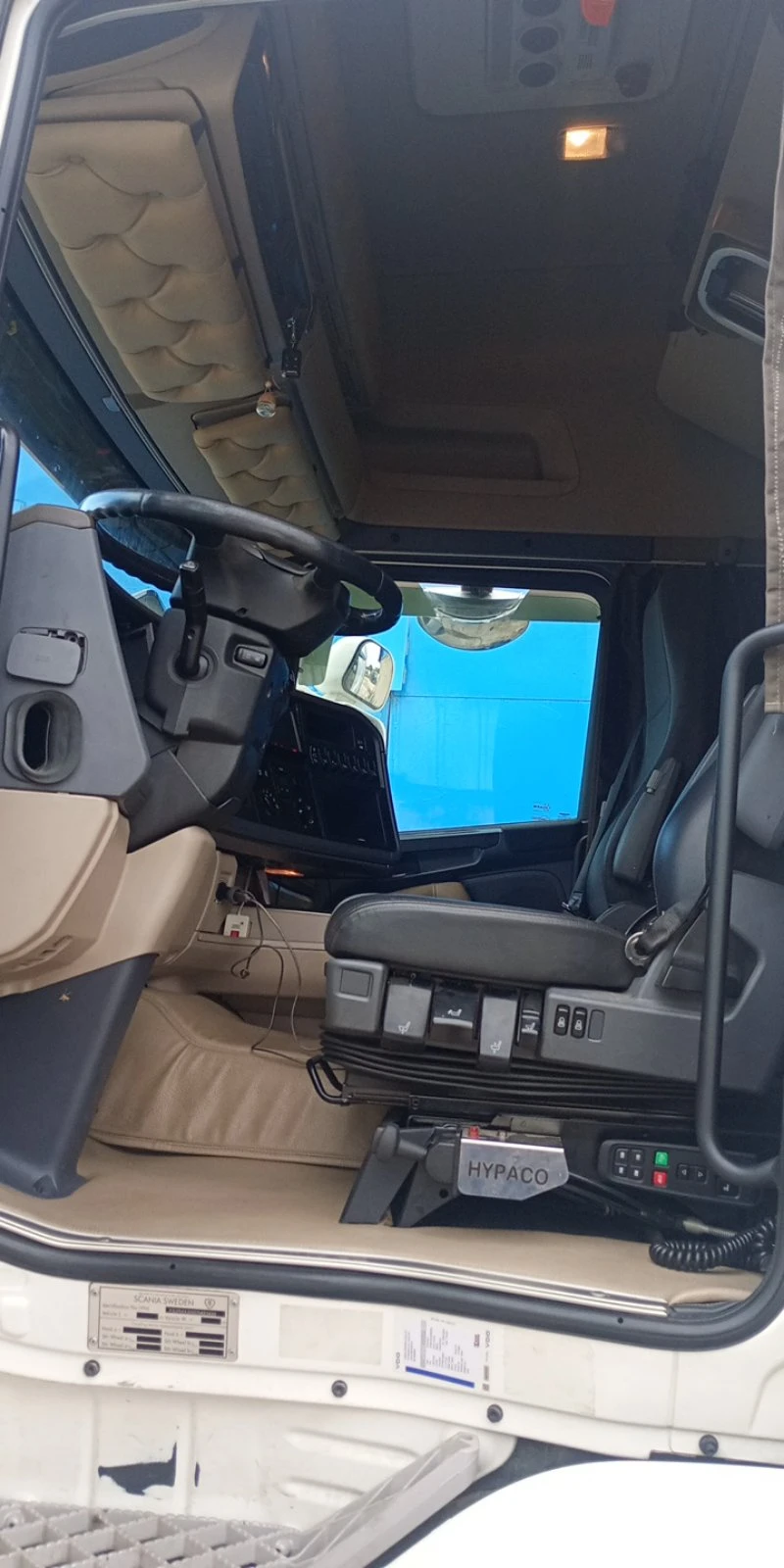 Scania R 450  - изображение 3