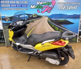 Yamaha X-max 250, снимка 5