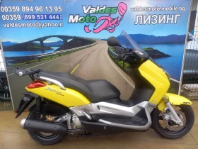 Yamaha X-max 250, снимка 4