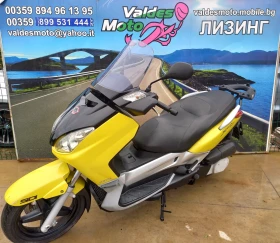  Yamaha X-max