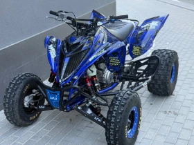 Yamaha Raptor 700  | Mobile.bg    7