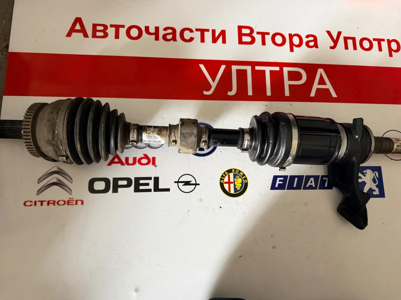 49560-2B350 Предна дясна полуоска Hyundai Santa fe 2.2CRDI 2007 Автоматик 49560-2B350