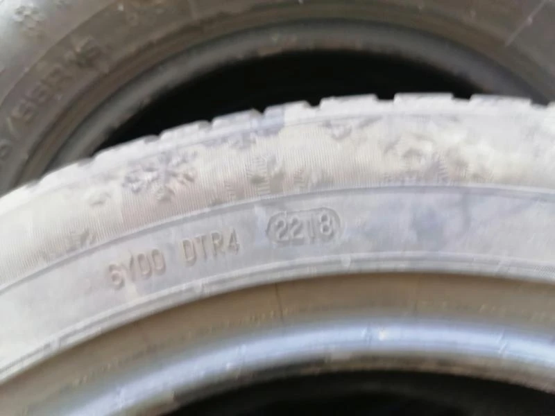 Гуми Зимни 225/55R17, снимка 8 - Гуми и джанти - 29590074