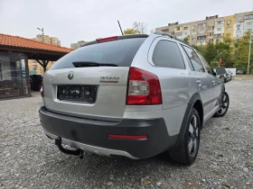 Skoda Octavia SCOUT 4X4 , снимка 6