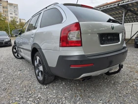 Skoda Octavia SCOUT 4X4 , снимка 5