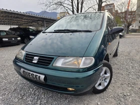 Seat Alhambra 1.9TDI SXE, снимка 1