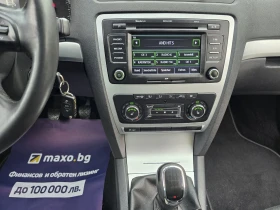 Skoda Octavia SCOUT 4X4 , снимка 14