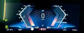 BMW i4 eDrive40* M* Гаранционен* Лизинг, снимка 12
