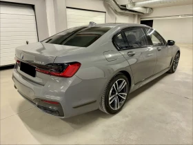 BMW 750 Ld X-drive, Executive Lounge package, снимка 4