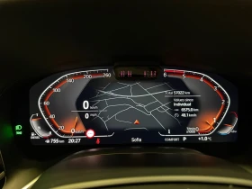 BMW 750 Ld X-drive, Executive Lounge package, снимка 10