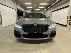 BMW 750 Ld X-drive, Executive Lounge package, снимка 5