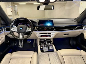 BMW 750 Ld X-drive, Executive Lounge package, снимка 8
