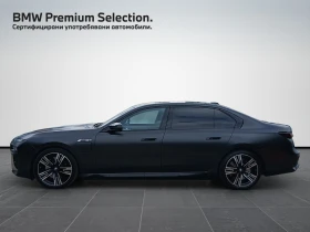 BMW 760 xDrive, снимка 3