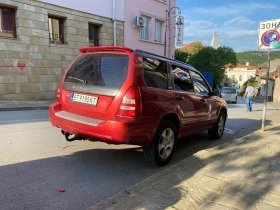 Subaru Forester 2.0XT БЕНЗИН/ГАЗ, снимка 14