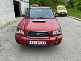 Subaru Forester 2.0XT БЕНЗИН/ГАЗ, снимка 1 - Автомобили и джипове - 40708711