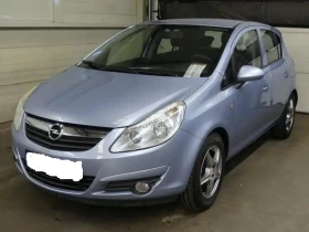 Обява за продажба на Opel Corsa ~7 500 лв. - изображение 1