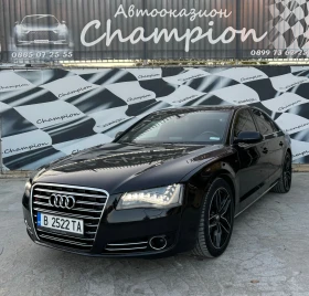 Audi A8 4.2D-S-Line | Mobile.bg    1