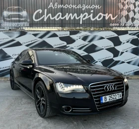 Audi A8 4.2D-S-Line | Mobile.bg    3