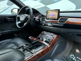 Audi A8 4.2D-S-Line | Mobile.bg    11