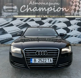 Audi A8 4.2D-S-Line | Mobile.bg    2