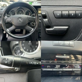 Mercedes-Benz E 350 CDI#KEYLESS#NAVI#PANORAMA#MEMORY#CAMERA | Mobile.bg    16