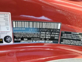 Mercedes-Benz SL 500 Авто Кредит! - 47000 лв. - 66415925 13