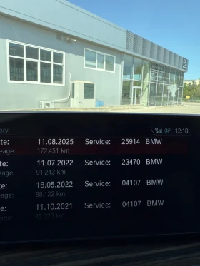 BMW 530 xDivre - 48900 лв. - 97281882 17