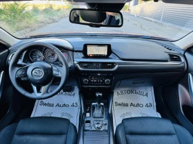 Обява за продажба на Mazda 6 2.0i Face ~23 999 лв. - изображение 9
