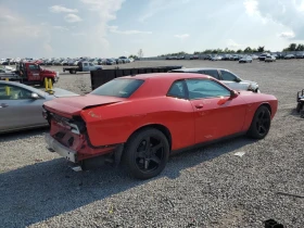 Dodge Challenger R/T 5.7 HEMI* .TO* 8ZF* CARPLAY* LED* KEYLESS  | Mobile.bg    4