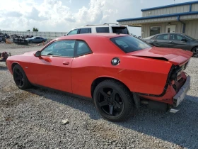 Dodge Challenger R/T 5.7 HEMI* .TO* 8ZF* CARPLAY* LED* KEYLESS  | Mobile.bg    2