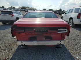 Dodge Challenger R/T 5.7 HEMI* .TO* 8ZF* CARPLAY* LED* KEYLESS  | Mobile.bg    3