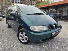 Seat Alhambra 1.9TDI SXE | Mobile.bg � ����� ������ 2