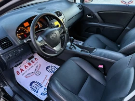 Toyota Avensis * D4D* 150HP* AUTOMATIC* LKA* DRCC* AFS*  - 12888 лв. / 6589.53 € - 80084411 8