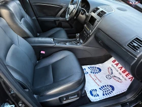 Toyota Avensis * D4D* 150HP* AUTOMATIC* LKA* DRCC* AFS*  - 12888 лв. / 6589.53 € - 80084411 9
