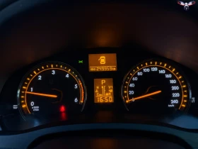 Toyota Avensis * D4D* 150HP* AUTOMATIC* LKA* DRCC* AFS*  - 12888 лв. / 6589.53 € - 80084411 12