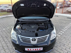 Toyota Avensis * D4D* 150HP* AUTOMATIC* LKA* DRCC* AFS*  - 12888 лв. / 6589.53 € - 80084411 16