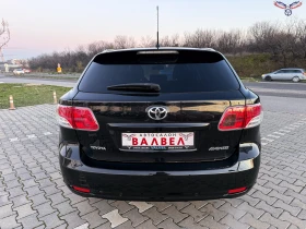 Toyota Avensis * D4D* 150HP* AUTOMATIC* LKA* DRCC* AFS*  - 12888 лв. / 6589.53 € - 80084411 5