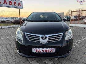 Toyota Avensis * D4D* 150HP* AUTOMATIC* LKA* DRCC* AFS*  - 12888 лв. / 6589.53 € - 80084411 2
